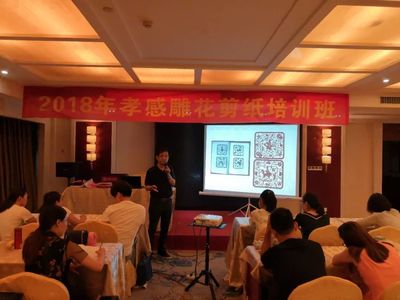 孝感雕花剪紙 童年的指尖藝術(shù)，世界級(jí)的非遺傳承