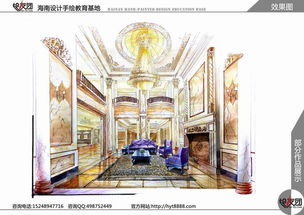 海口手繪培訓 開啟海南藝術之旅，點燃繪畫創作潛能