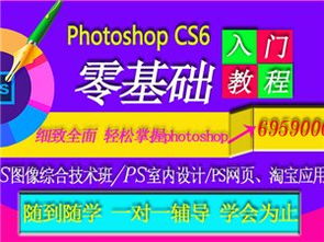 鞏義繪畫培訓全攻略 從零基礎到藝術進階的優質選擇