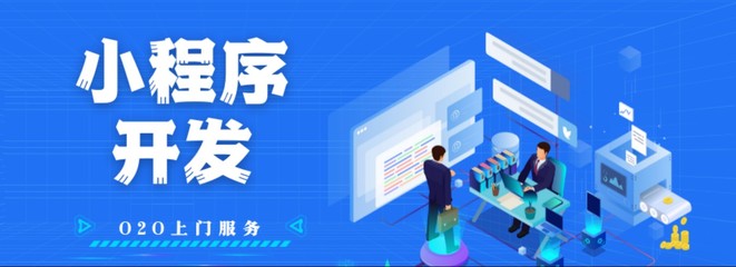 東郊到家商業(yè)模式解讀 電商運(yùn)營(yíng)、軟件開發(fā)與商業(yè)思維的深度融合