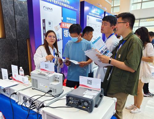 柔性電子技術(shù)賦能電子商務(wù) 2023安泰電子創(chuàng)新論壇精彩回顧